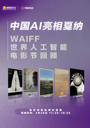 高端的旅馆服务